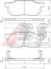 HONDA 45022SH3000 Brake Pad Set, disc brake